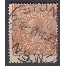 Australian    King George V    5d Chestnut   Single Crown WMK  2nd State Plate Variety 1R60
